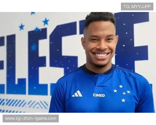 上港引进南美冠军队MVP，球迷热议新赛季战力